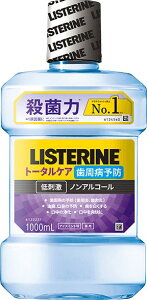 yZ3300~ȏŒ\zy򕔊OizXe g[^PA NA 1000ml