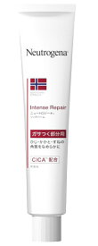 Neutrogena ニュートロジーナ インテンスリペア リッチバーム 100g