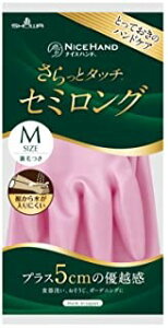 yZ3300~ȏŒ\ziCXnhƃ^b`Z~O MEsN