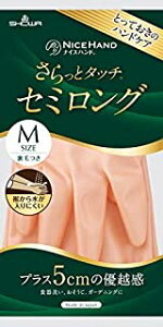 yZ3300~ȏŒ\ziCXnhƃ^b`Z~O MEIW