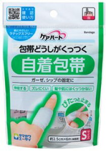 yZ3300~ȏŒ\zPAn[g тǂ STCYiwj1