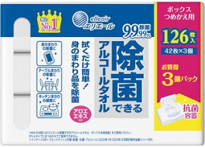 yZ3300~ȏŒ\zGG[ ۂłAR[^I {bNX߂p 42×3P