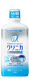 【送料無料】クリニカアドバンテージ デンタルリンス すっきりタイプ 450ml