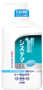 yZ3300~ȏŒ\zVXe}EXf^X AR[^Cv 900ml