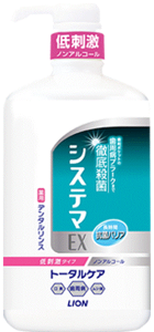 yZ3300~ȏŒ\zVXe}EXf^X mAR[^Cv 900ml