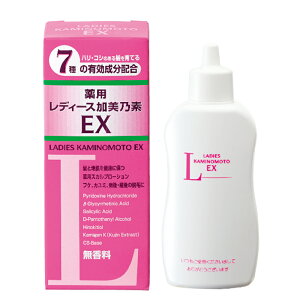 【合算3300円以上で注文可能】【医薬部外品】レディース加美乃素EX 150ml