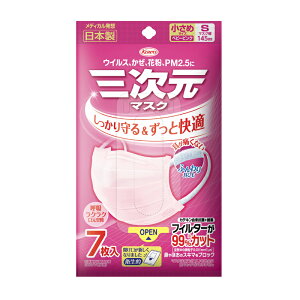 yZ3300~ȏŒ\zO}XN STCY sN 7