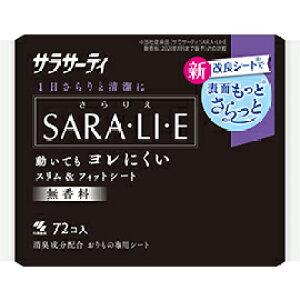 yZ3300~ȏŒ\zTT[eB TG  72