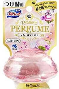 �y���Z3300�~�ȏ�Œ����\�z�t�̃u���[���b�g Premium PERFUME�i�v���~�A�� �p�t���[���j �t���[���V���{�� ���֗p 70ml