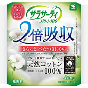 yZ3300~ȏŒ\zTT[eBRbg100 2{z 40