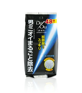 yZ3300~ȏŒ\zfEIE tbVV[g 48