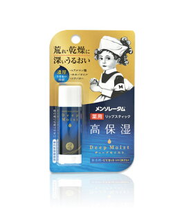 yZ3300~ȏŒ\zy򕔊Oiz\[^ fB[vCXgij 4.5g