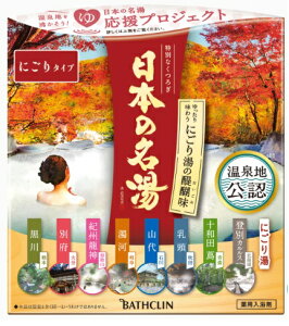 yZ3300~ȏŒ\zy򕔊Oiz{̖ ɂ蓒̑햡i݁j ×14