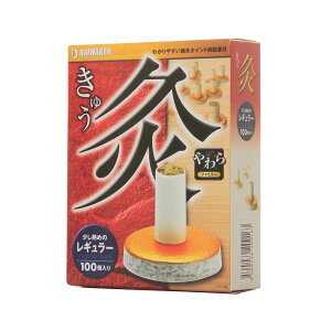 yZ3300~ȏŒ\za 狄M[ 100