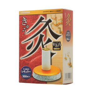 yZ3300~ȏŒ\za 狄M[ 200