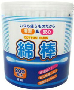 yZ3300~ȏŒ\zȖ_ 200{ ivP[Xj