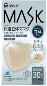 yZ3300~ȏŒ\zOfBi K̃}XN  x[W ӂTCY 30
