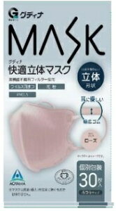 yZ3300~ȏŒ\zOfBi K̃}XN  [Y ӂTCY 30