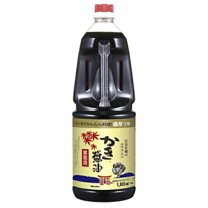 yZ3300~ȏŒ\zݖ 1800ml