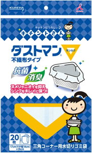 yZ3300~ȏŒ\zNn r lbg _Xg} TJN 20