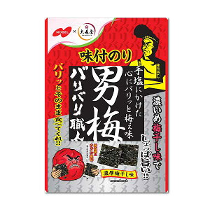 yZ3300~ȏŒ\zooEl@j~ 3g