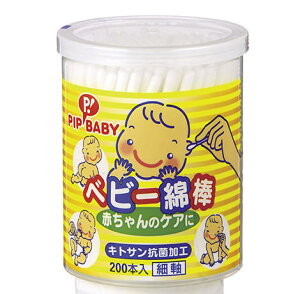 yZ3300~ȏŒ\zsbv xr[Ȗ_ 200{