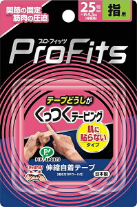 yZ3300~ȏŒ\zvEtBbc e[sO 25mm wp