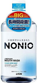 【医薬部外品】(NONIO)マウスウォッシュ クリアハーブミント 1000ml