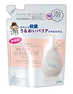 yZ3300~ȏŒ\zy򕔊OizLCLC pnhRfBVjO\[v ߂p 400ml