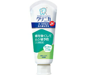 yZ3300~ȏŒ\zy򕔊OizNjJJr. n~KL ₳~g 60g