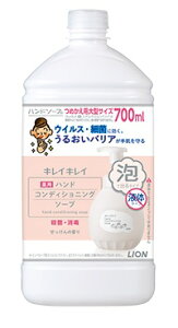 yZ3300~ȏŒ\zy򕔊OizLCLC pnhRfBVjO\[v ߂p 700ml