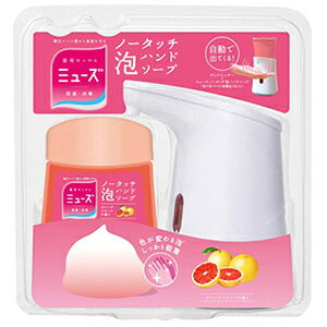 �y���Z3300�~�ȏ�Œ����\�z�y��򕔊O�i�z�~���[�Y�@�m�[�^�b�`�A�n���h�\�[�v�@�{�̃Z�b�g�@�O���[�v�t���[�c�̍��� 250ml