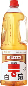 【合算3300円以上で注文可能】ミツカン 白菊 業務用 ペット 1.8L