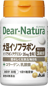 【送料無料】ディアナチュラ 大豆イソフラボン with コラーゲン、乳酸菌 30粒 (30日分)
