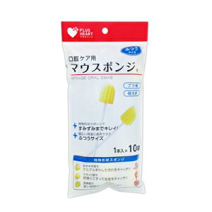 yZ3300~ȏŒ\z}EX|W v ӂ 10