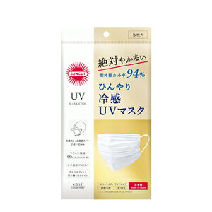 yZ3300~ȏŒ\zTJbg UV Jbg}XN N[ v[c^Cv 5