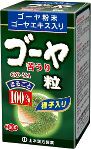 yZ3300~ȏŒ\zR{ S[100 280