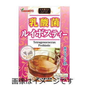 �y���Z3300�~�ȏ�Œ����\�z�R�{���� ���_�ۃ��C�{�X�e�B�[ 3g×20��