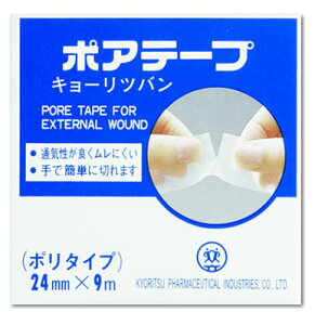 yZ3300~ȏŒ\z|Ae[v@24mm×9m