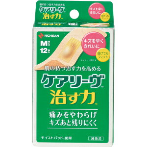 yZ3300~ȏŒ\zyǗË@zPA[ MTCY 12