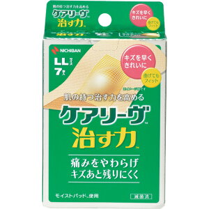 yZ3300~ȏŒ\zyǗË@zPA[ LLTCY 7