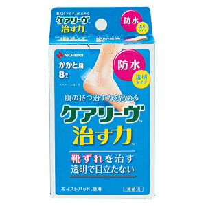 yZ3300~ȏŒ\zyǗË@zPA[ h^Cv ^TCY 8iƗpj