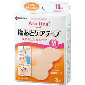 yZ3300~ȏŒ\zAgt@C ƃPAe[v MTCY 3