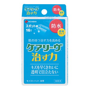 yZ3300~ȏŒ\zyǗË@zPA[ h^Cv X|bgp 16