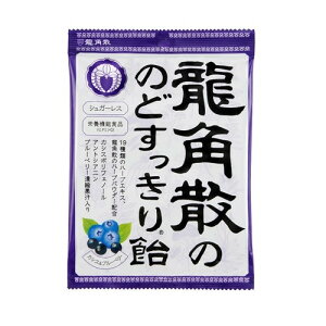 yZ3300~ȏŒ\zpU ̂ǂ船 JVX u[x[ 75gi݁j