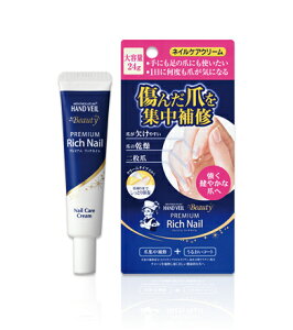 yZ3300~ȏŒ\z\[^ nhx[ r[eB[ v~Ab`lC 24g