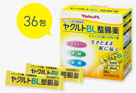 【合算3300円以上で注文可能】【医薬部外品】ヤクルトBL　整腸薬 36包入
