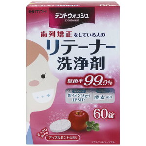 yZ3300~ȏŒ\zfgEHbV@e[i[ 60