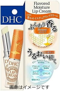 yZ3300~ȏŒ\zDHC  CX`A bvN[ ݂͂ 1.5g