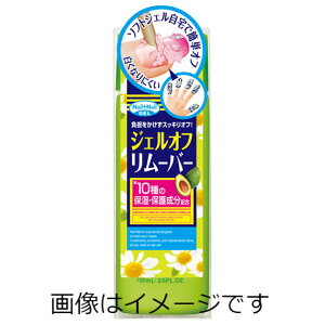 �y���Z3300�~�ȏ�Œ����\�zAHA �l�C���l�C�� �W�F���I�t�����[�o�[ 100ml